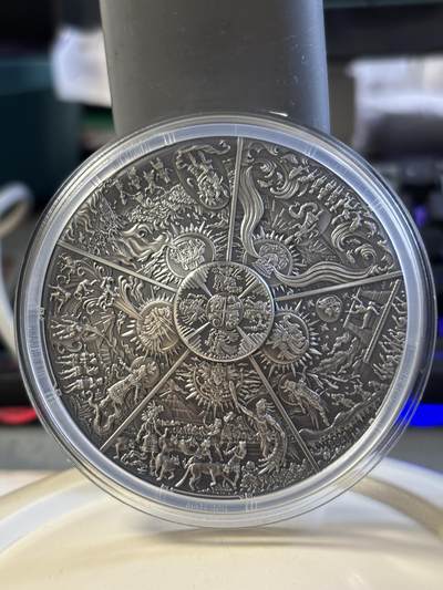 第182期拍卖 - 帕劳2021年人类创造世界系列1阿兹特克五太阳3盎司银币，999银，发行333枚