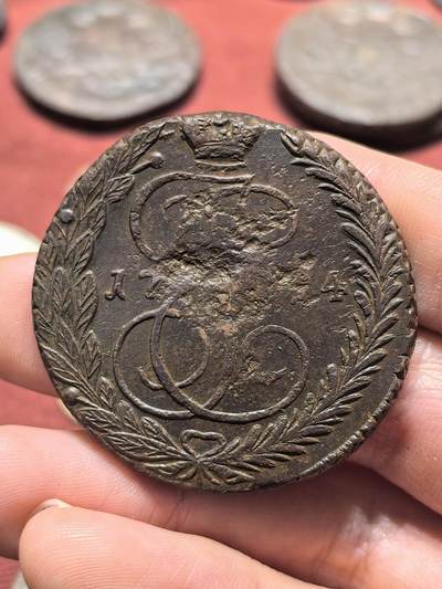 南宋泉阁俄币 外币 国币 专场第十九期 【送拍无额外佣金】 - 沙俄 1794 叶卡捷琳娜二世5戈比  晚期大翅 通货 年份稍微少见