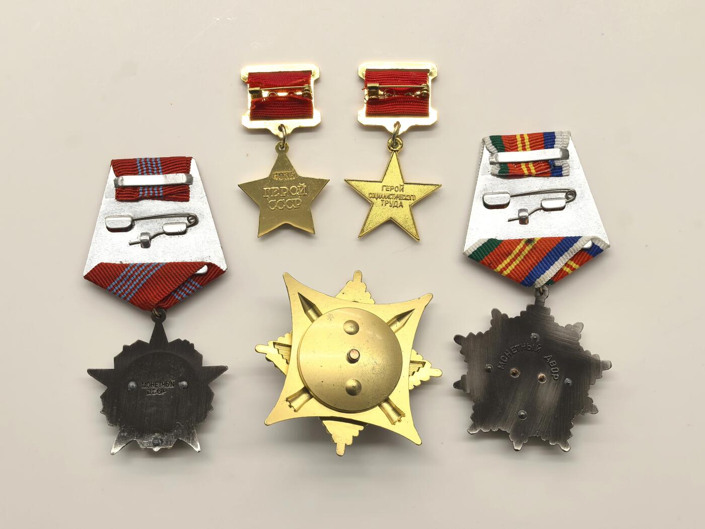 博洋堂世界钱币拍卖第147期（全场包邮）