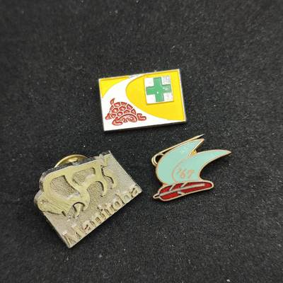 0元起拍勋章 第312期 咸鱼国勋章拍卖专场 11月23日（周日）下午6：00开始 - 日本徽章三个