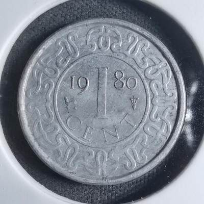 沼泽如烟--第909场 - 苏里南1980年一分