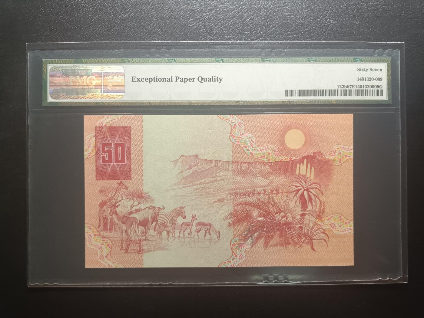2025十一月第五期，总第203期 南非1990版50兰特PMG67epq稀有首冠A/E，范里贝克和斑马