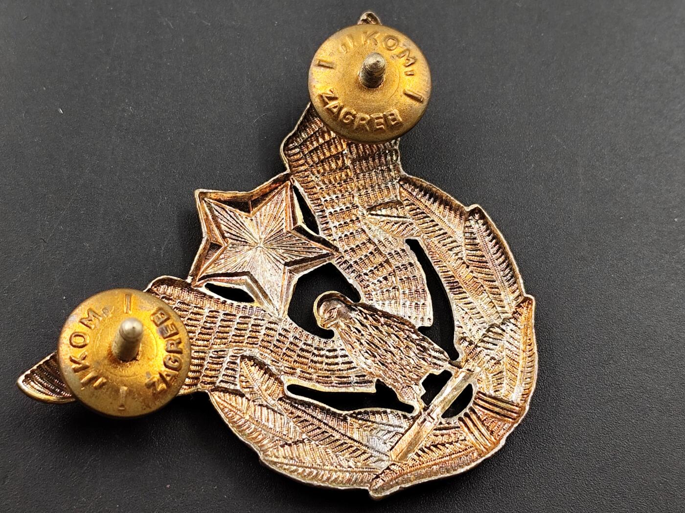 11月18日奖章钱币专场