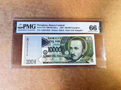 【Blue Auction】世界纸币精拍第753期——18级TOP拍卖/信誉/品质/专业/高效💫 - 巴拉圭 1998年10万瓜拉尼 PMG66EPQ