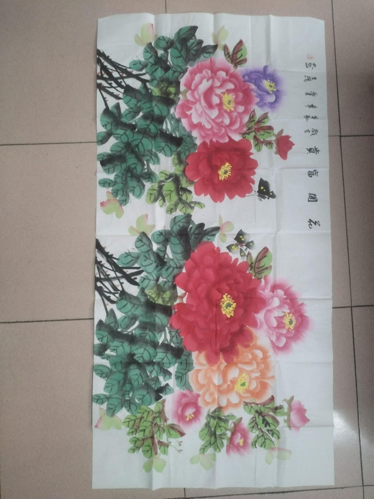 字画专场 王绣老师《花开富贵》。140*70cm。