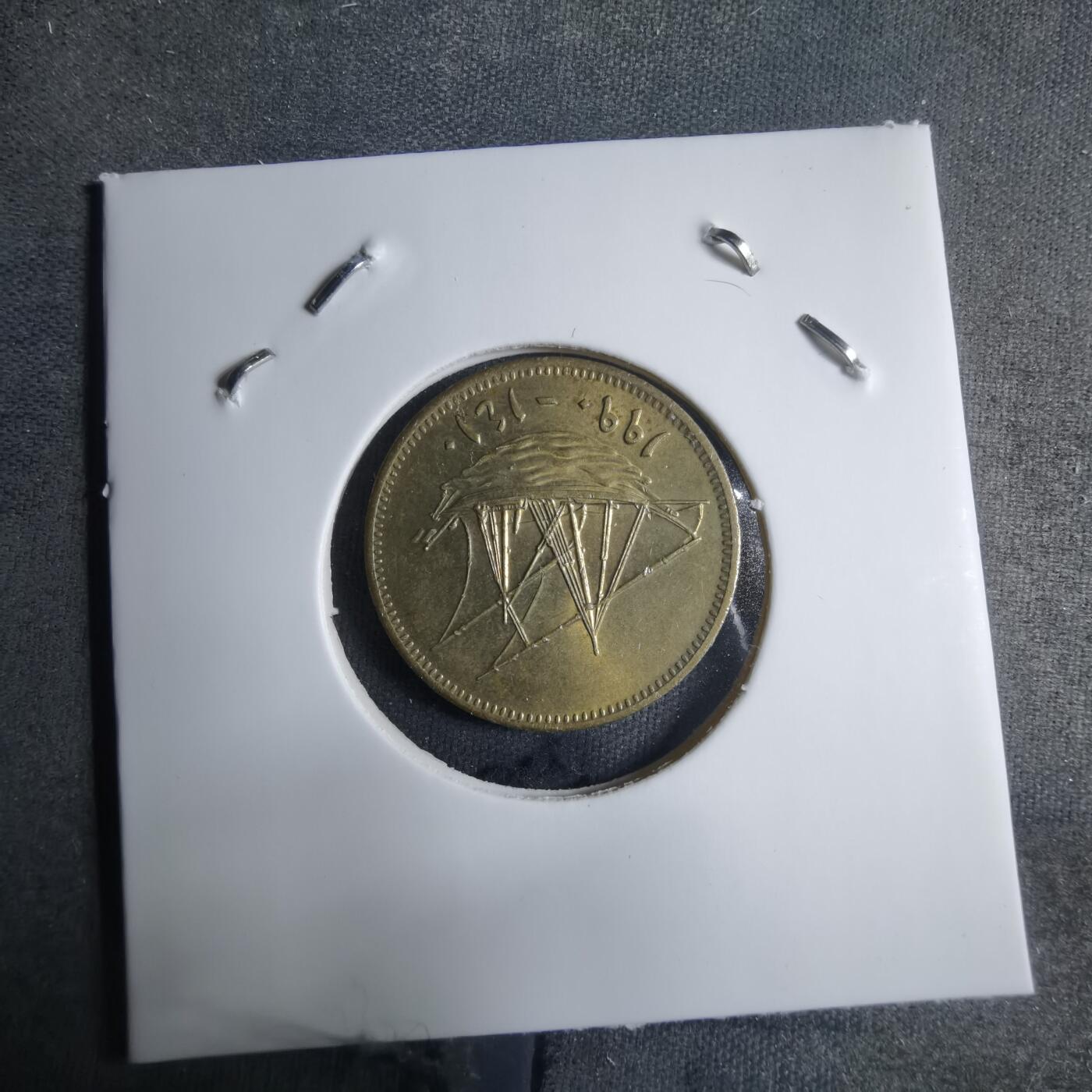 沼泽如烟--第909场 科威特