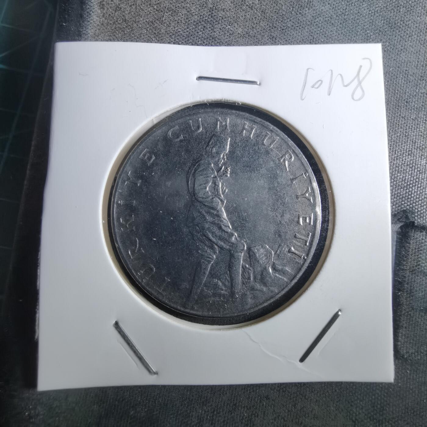 沼泽如烟--第910场 土耳其1977年2.5里拉