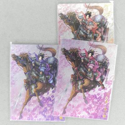 龙虎卡牌六四场 （无佣金，周六结拍，欢迎送拍） - 粗闪3张 卡德曼 谷粒-三色三娘（43）