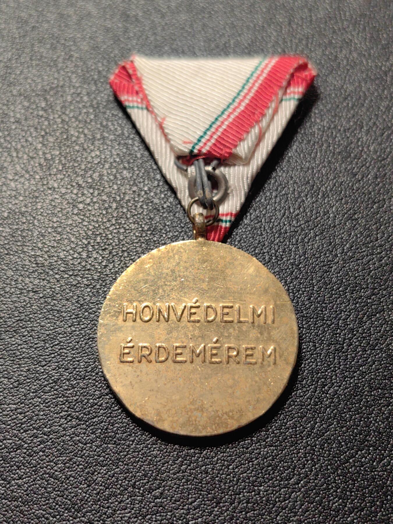 靖甫拍卖第十一场