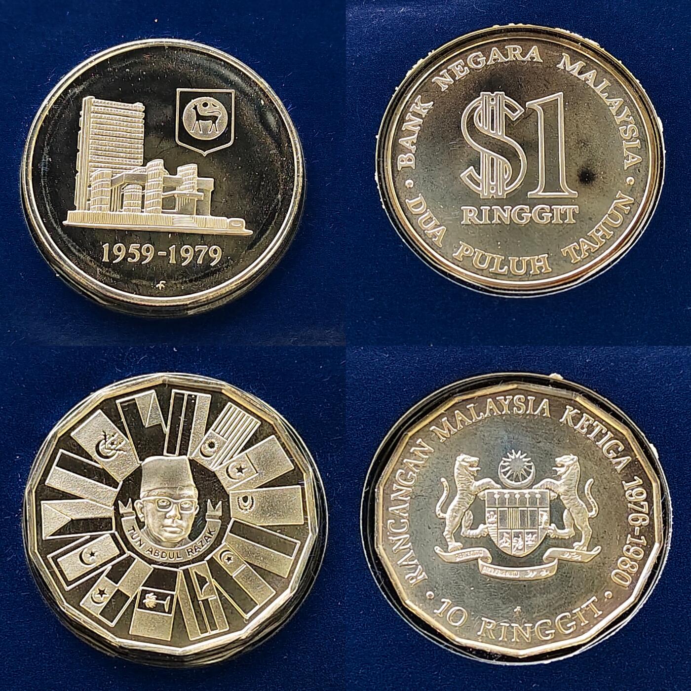 【全场包邮】纯粹捡漏拍479场（免费代拍第16场） 马来西亚1980年官方9枚全银精制套币-盒证全