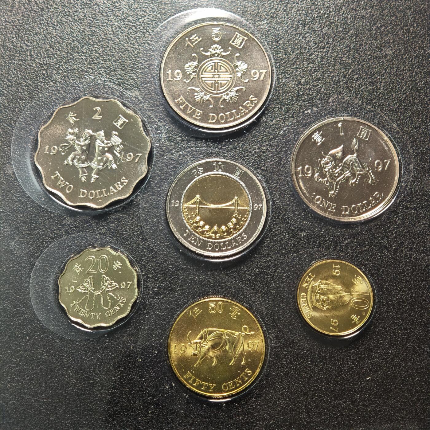 【德藏】世界币章拍卖第154期（拍品征集中~欢迎藏友联系） 1997年 中国香港硬币套装