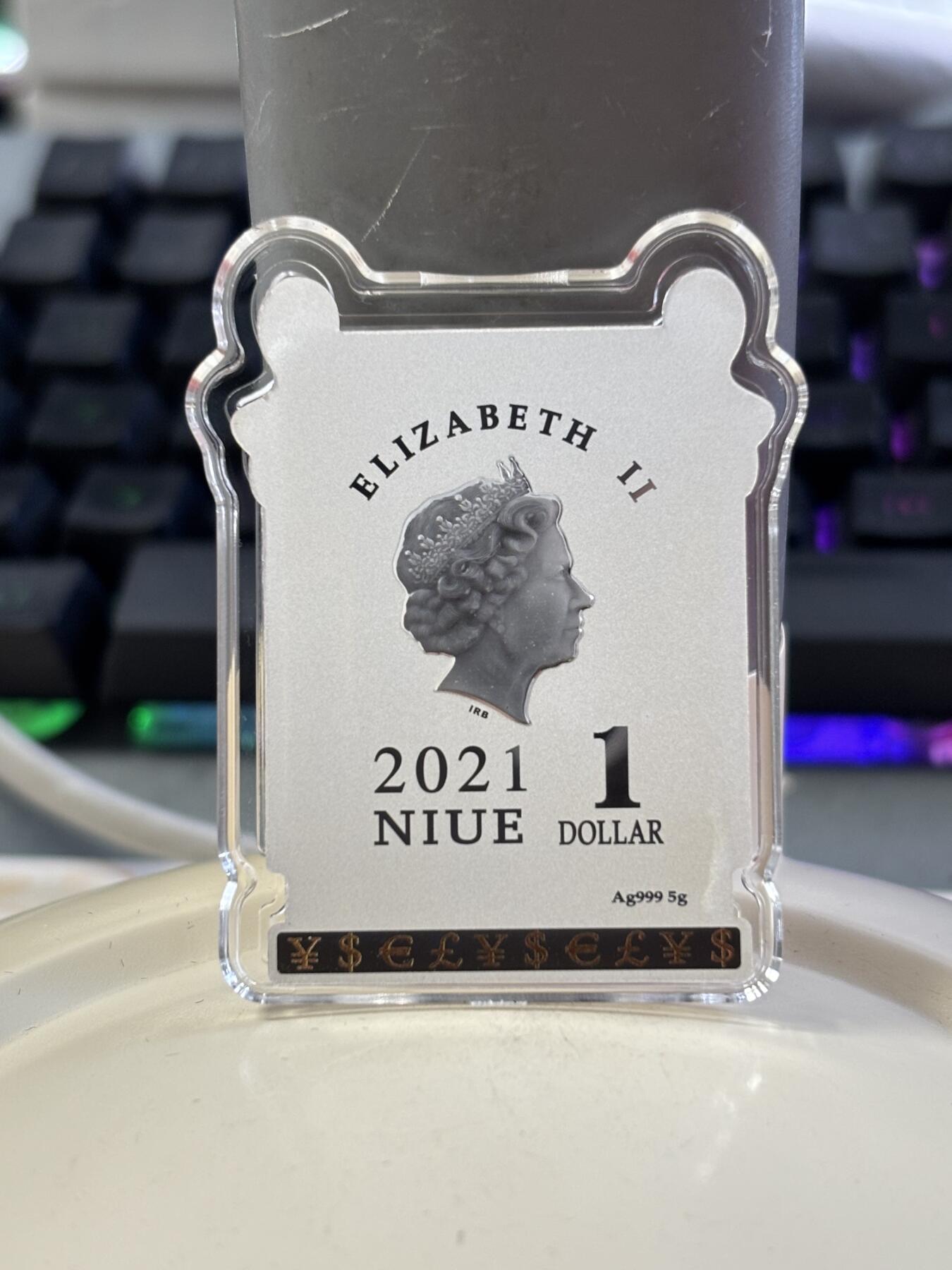 第182期拍卖 纽埃2021年中国春节春联彩色异形5克纪念银币卡装，999银