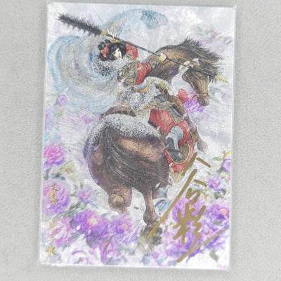 龙虎卡牌六四场 （无佣金，周六结拍，欢迎送拍） - 【亲签 编号】粗闪卡 卡德曼 谷粒-三色三娘（07 A）