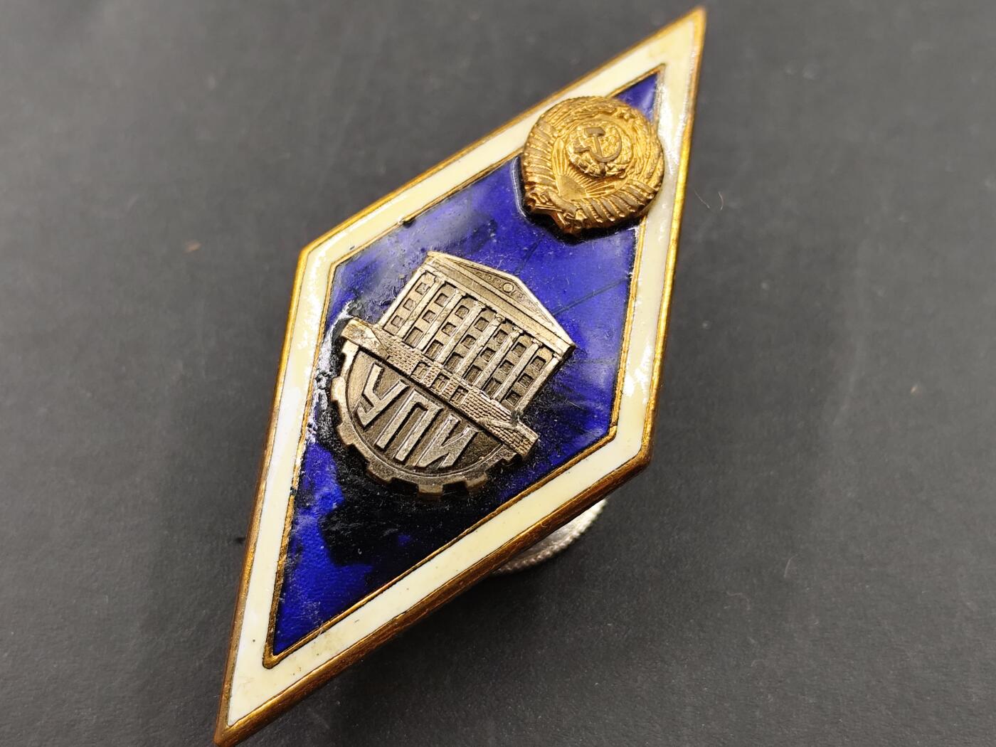 11月18日奖章钱币专场（明天晚上继续更新，太累了今天）