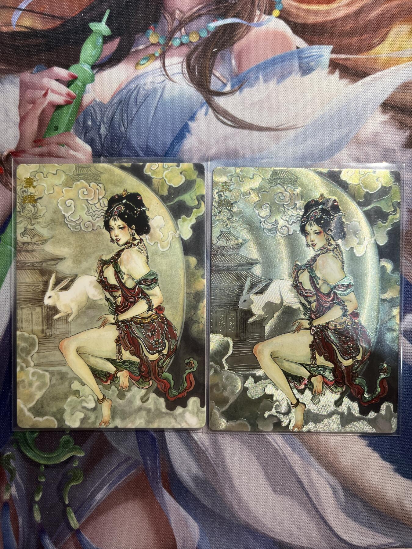 欢迎送拍、零成本上架，释放现金流，合理分配上拍卡品 【普卡、折光】嫦娥  范特卡&春芳西游