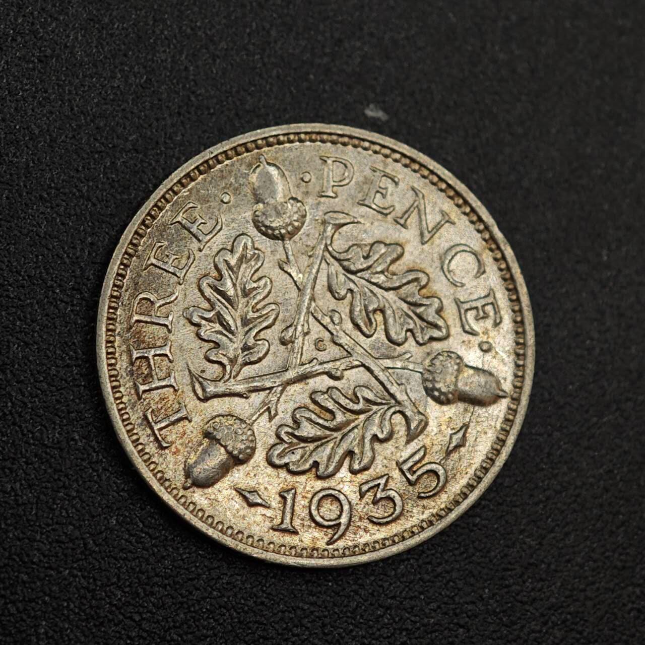 【淘币小摊】实时拍第八百零二拍   散币场   满百包邮可预留二周 每周一统一发货   英国1935年乔治五世3便士银币