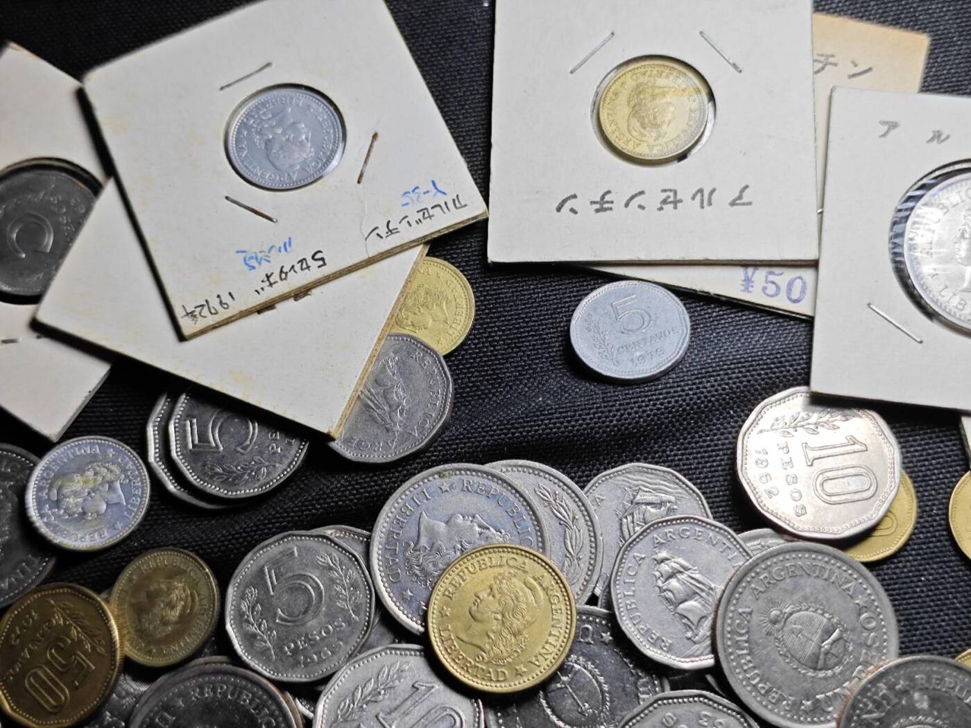 KK钱币收藏小铺 （套币 好品/批量散币 银币）专场  2月预留时间 周末发货  阿根廷散币一组108枚 可配套