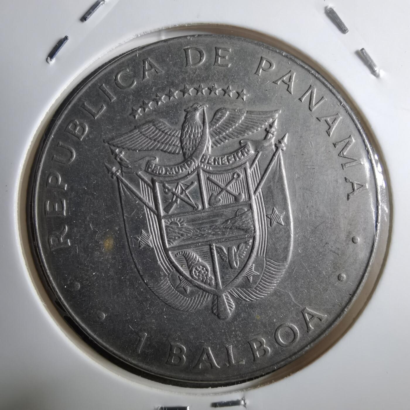 沼泽如烟--第910场 巴拿马1982年1巴波亚