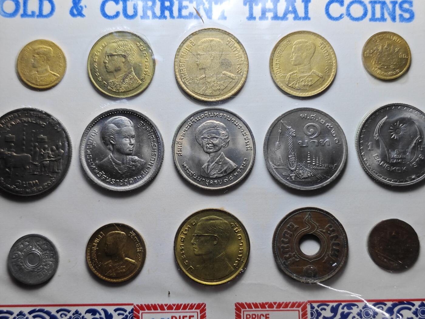 KK钱币收藏小铺 （套币 好品/批量散币 银币）专场  2月预留时间 周末发货  泰国套币