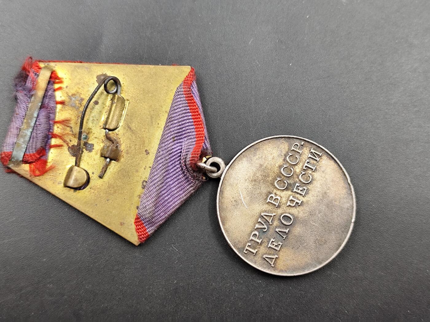 11月18日奖章钱币专场（明天晚上继续更新，太累了今天）