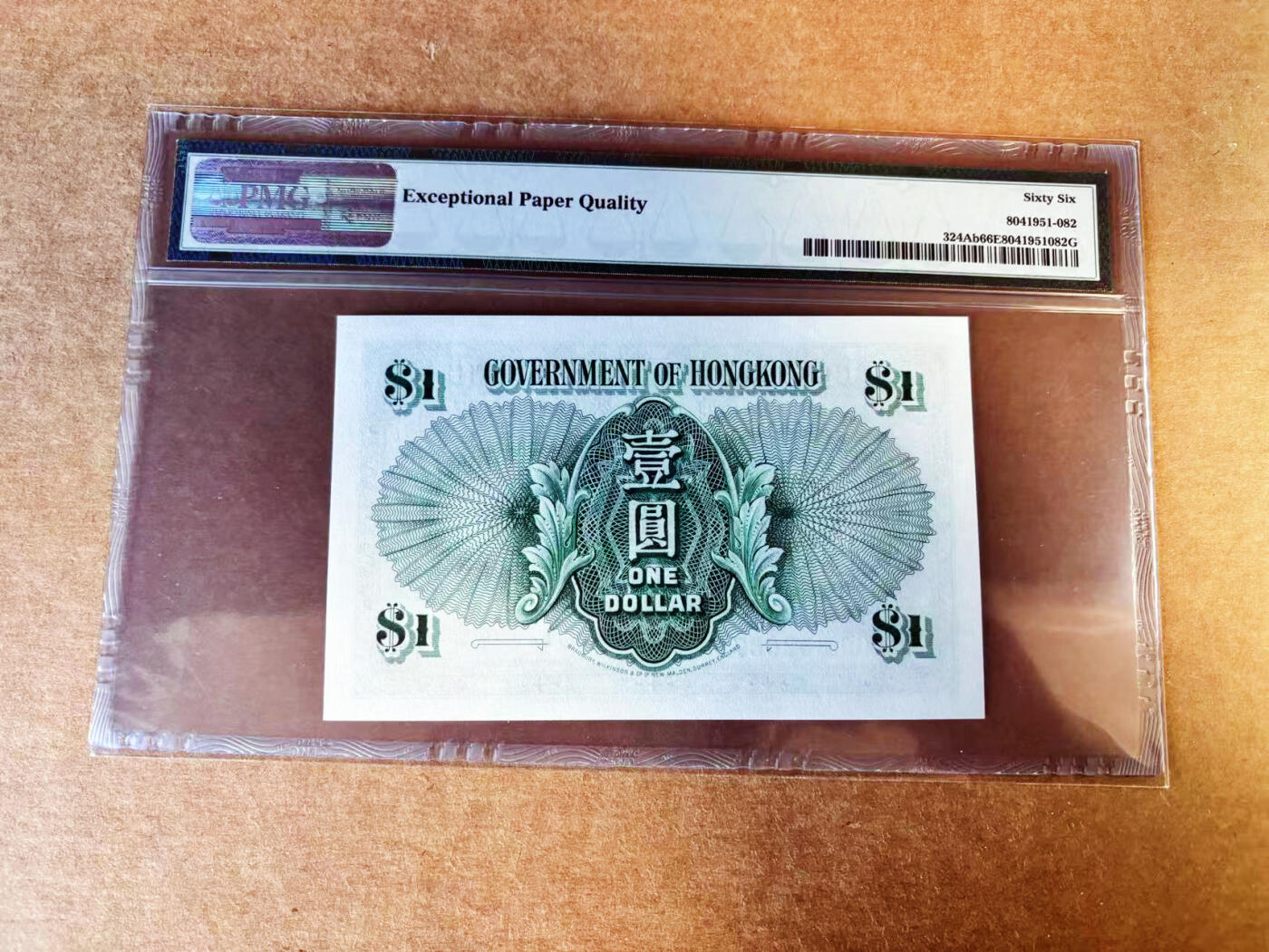 【Blue Auction】世界纸币精拍第753期——18级TOP拍卖/信誉/品质/专业/高效💫