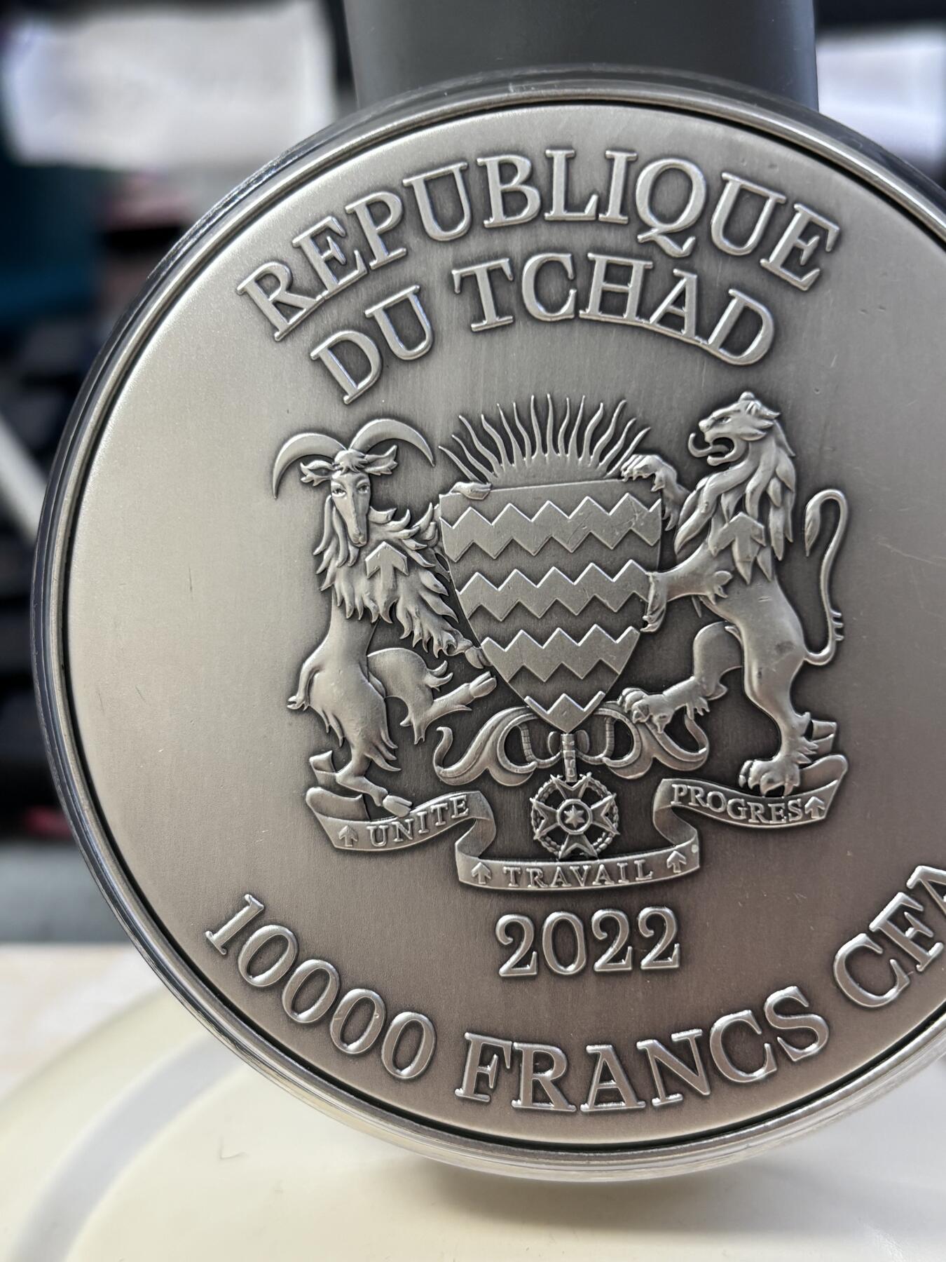 第182期拍卖 乍得2022年四海龙王（4）南海龙王敖钦 高浮雕双金属银币，2盎司银+11.5盎司铜，发行量500