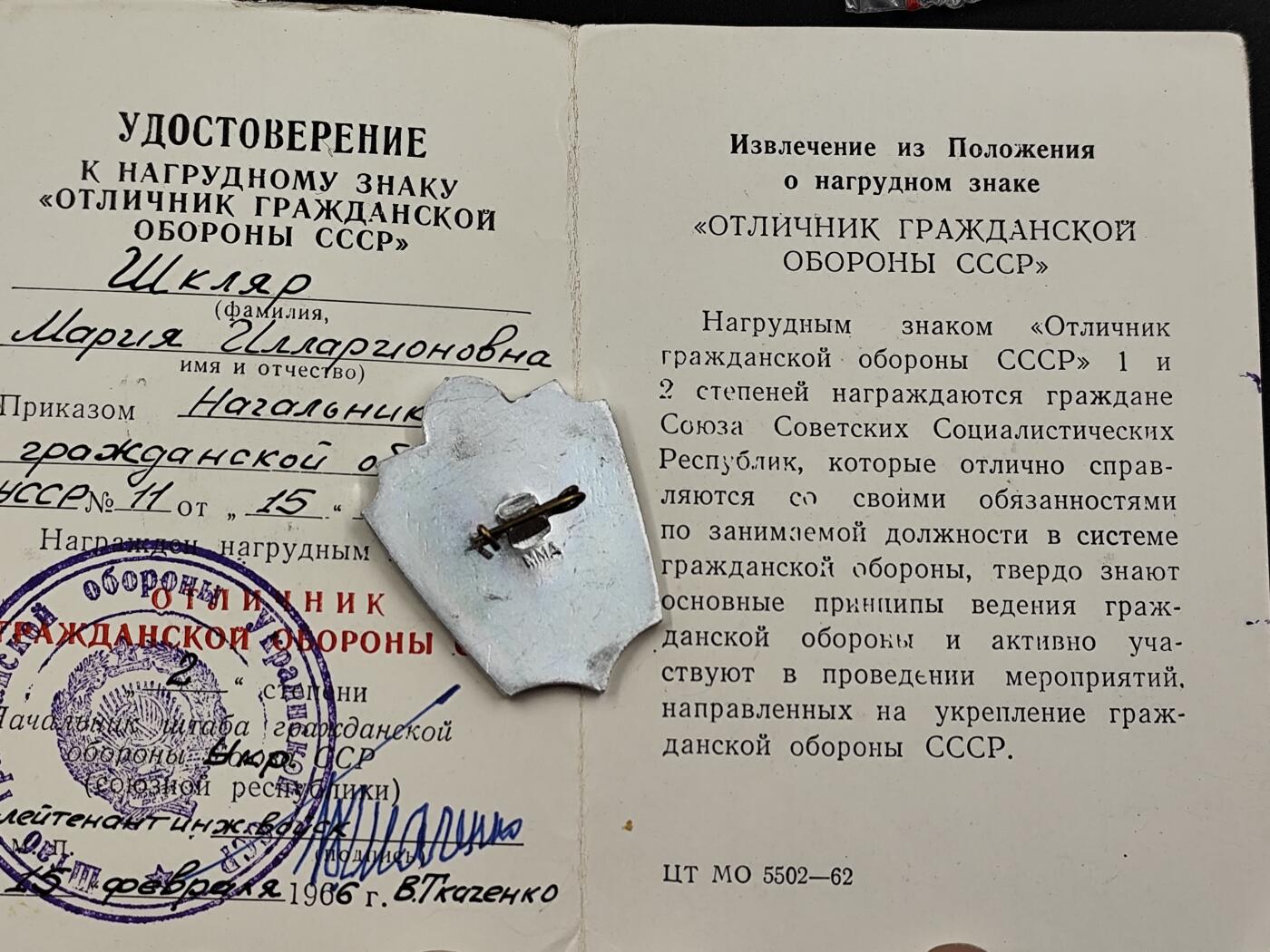 11月18日奖章钱币专场（明天晚上继续更新，太累了今天）