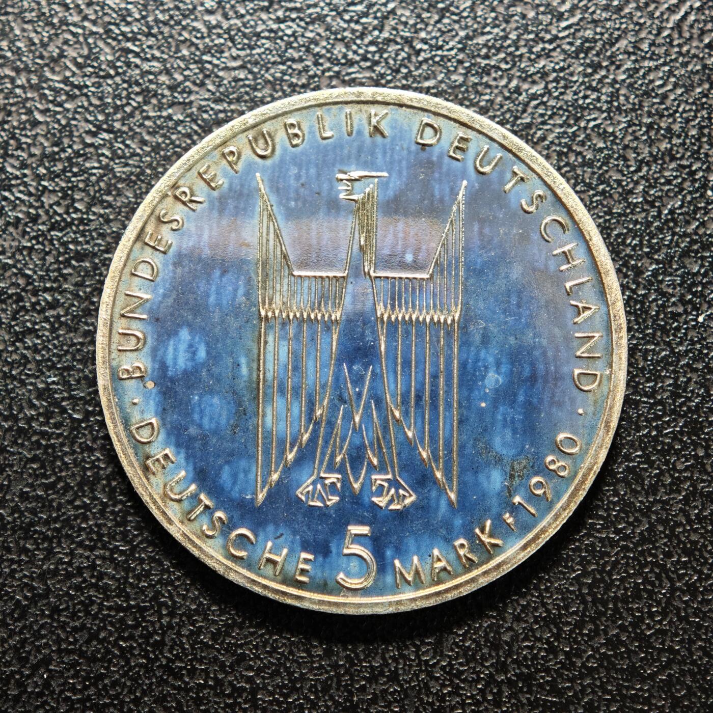 【德藏】世界币章拍卖第154期（拍品征集中~欢迎藏友联系） 1980年 德国科隆大教堂竣工100周年5马克纪念镍币 直径约：28.9mm；重约：10g