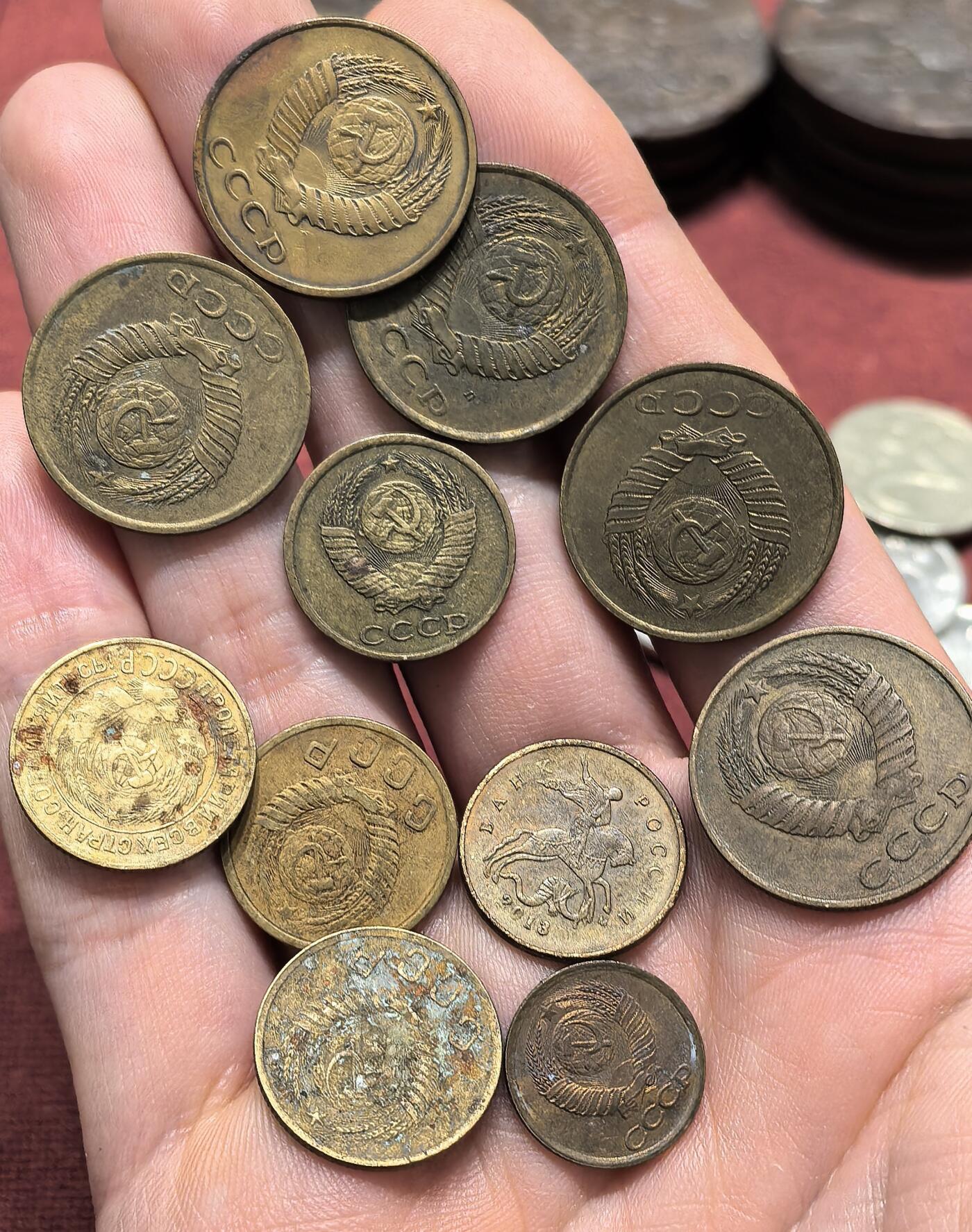 南宋泉阁俄币 外币 国币 专场第十九期 【送拍无额外佣金】 苏联 1926—1991 1/2/3戈比铜币一组十枚 加俄罗斯10戈比1枚 通货好品