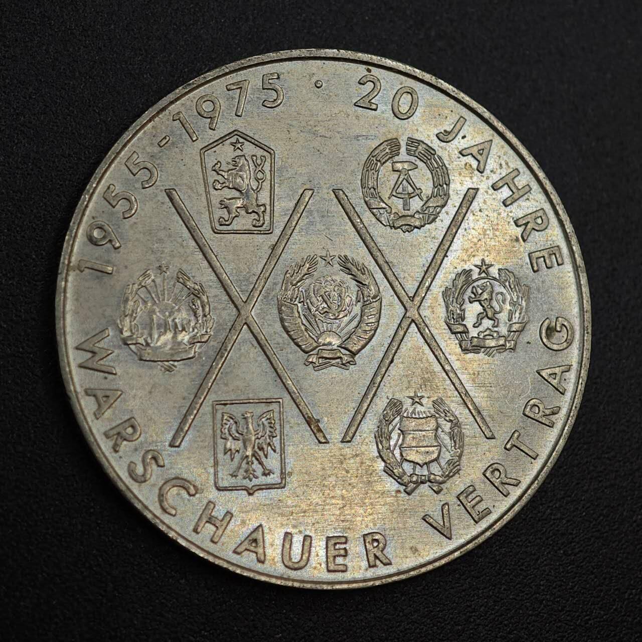 【淘币小摊】实时拍第八百零二拍   散币场   满百包邮可预留二周 每周一统一发货   东德1975年10马克纪念币