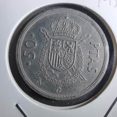 沼泽如烟--第910场 - 西班牙50比塞塔