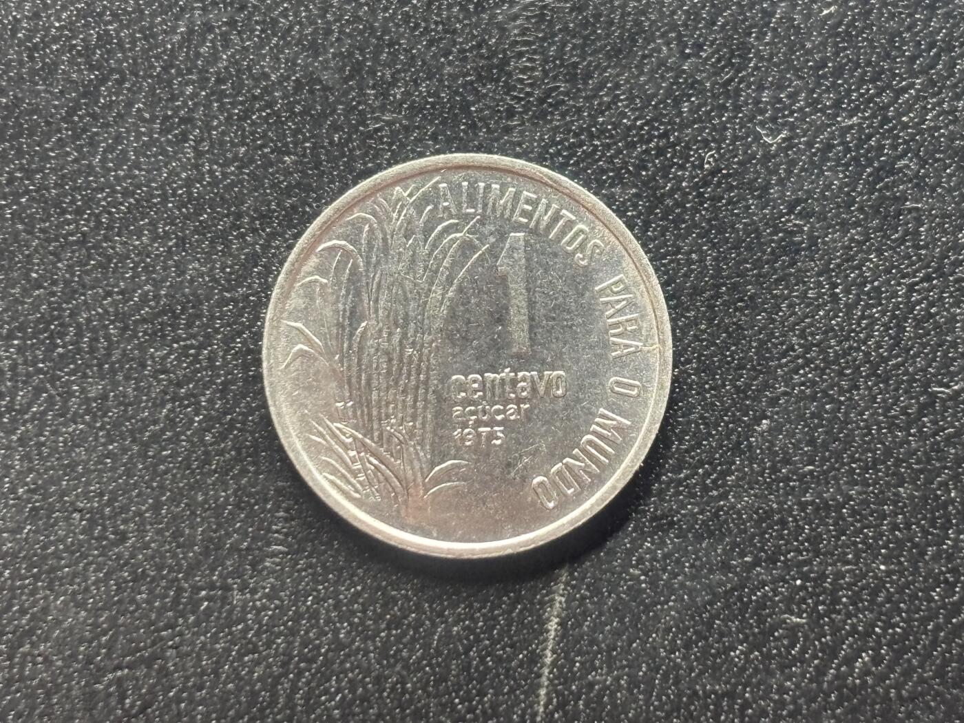 邮泉阁限时拍卖第三十六场 美洲硬币专场（硬币在国外。请付邮费6元。） 巴西1973年1分纪念币