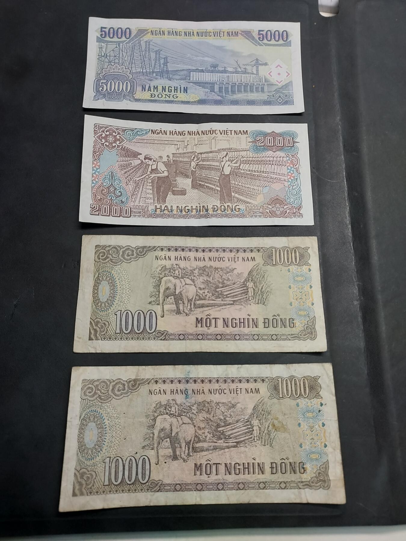 博彦收藏   11月24日 8点 钱币专场 越南纸币4张 流通品/流通好品