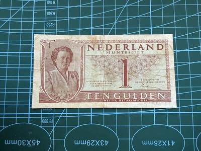 【炜奕收藏】，第五十一期 - 1949年荷兰1盾，品相如图