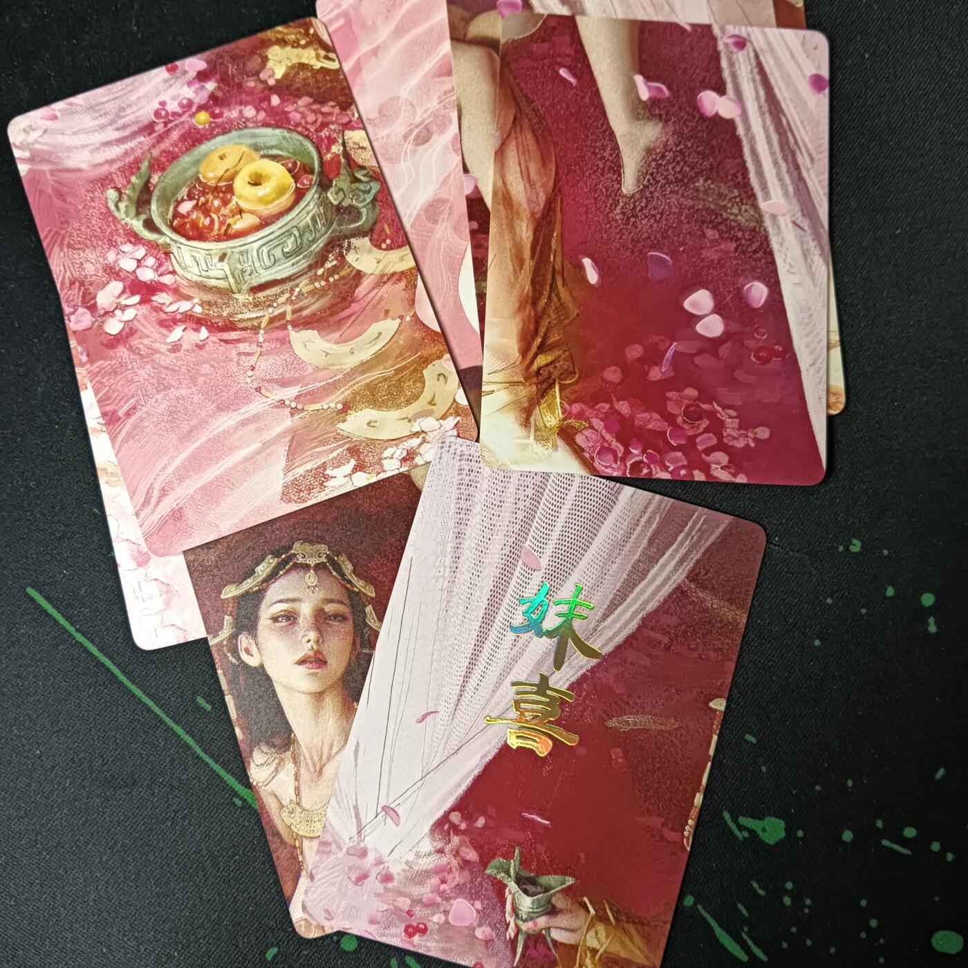 花开卡拍第53期（12月28号周日截拍，品控勿拍!!!拍品不寄存，运费5元，自制卡难免瑕疵，可能存在轻微撞角爆边等出厂瑕疵，品控介意勿拍！） 焱卡 人间传 妹喜 九拼卡