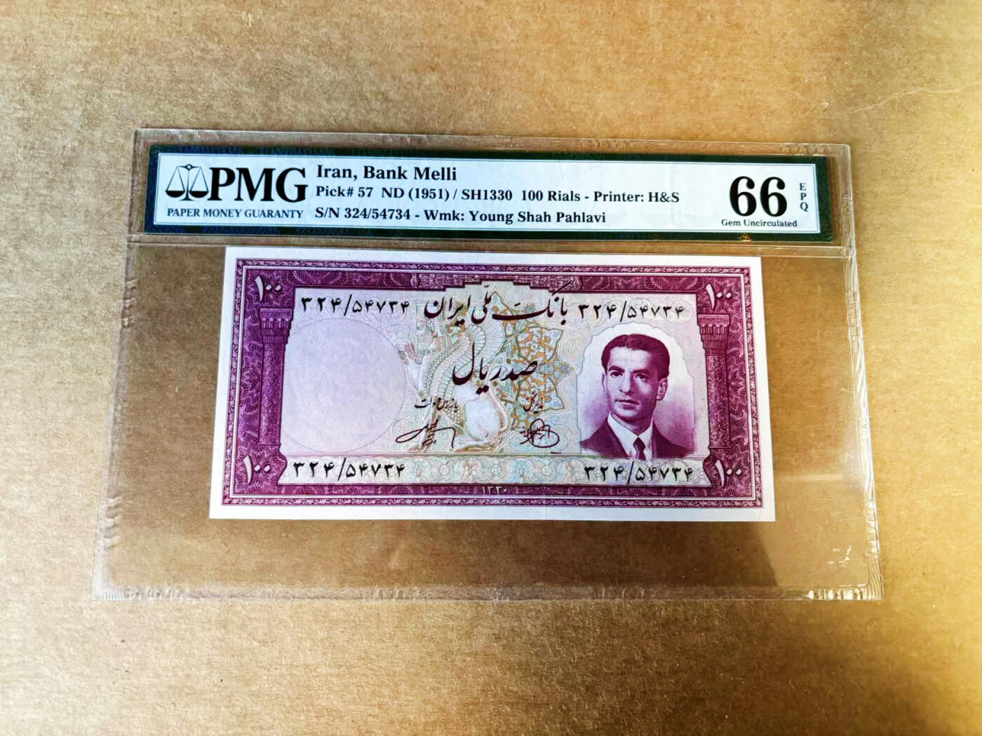 【Blue Auction】世界纸币精拍第753期——18级TOP拍卖/信誉/品质/专业/高效💫