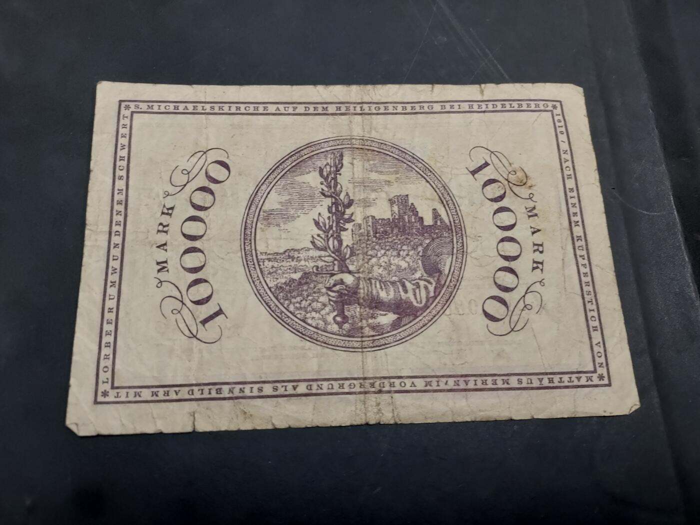 博彦收藏   11月24日 8点 钱币专场 1923 德国100000马克 流通品