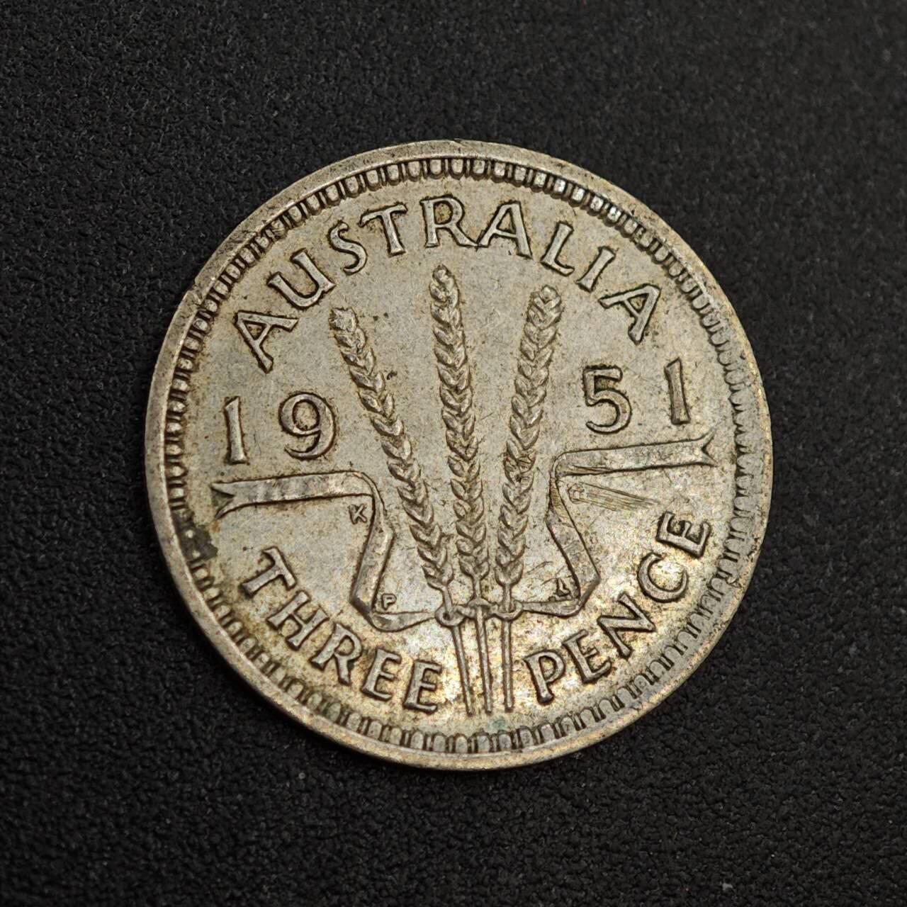 【淘币小摊】实时拍第八百零二拍   散币场   满百包邮可预留二周 每周一统一发货   澳大利亚1951年乔治六世3便士银币