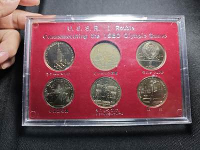 KK钱币收藏小铺 （套币 好品/批量散币 银币）专场  2月预留时间 周末发货 -  苏联1卢布奥运纪念币 6枚一套