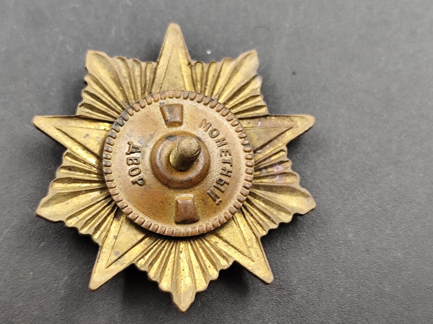 11月18日奖章钱币专场（明天晚上继续更新，太累了今天）