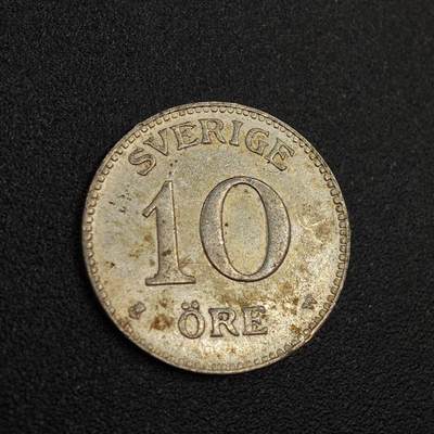 【淘币小摊】实时拍第八百零二拍   散币场   满百包邮可预留二周 每周一统一发货   - 瑞典1915年10欧尔银币