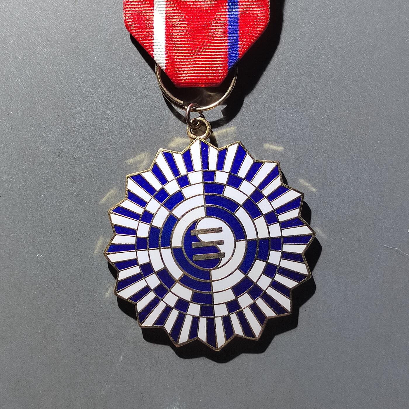 PCAI钱币21-614   外币与其他钱币小专场 乾元奖章