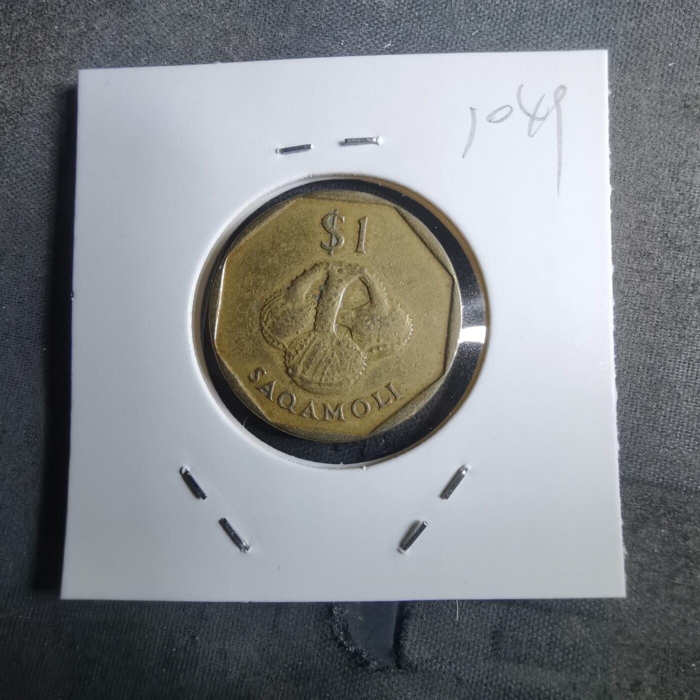 沼泽如烟--第910场 斐济1995年一元