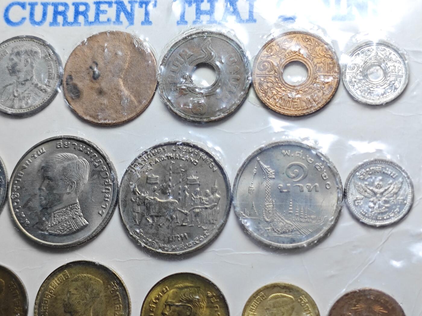 KK钱币收藏小铺 （套币 好品/批量散币 银币）专场  2月预留时间 周末发货  泰国套币 含萨当铜币