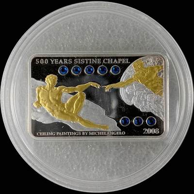 【雨安】【直播拍卖】【世界币章115期-裸币】2025-11-21 周五 19:30 保真 - [现代钱币] Cook Island 库克群岛 5元 2008年 西斯廷教堂 异形彩银镶嵌银币