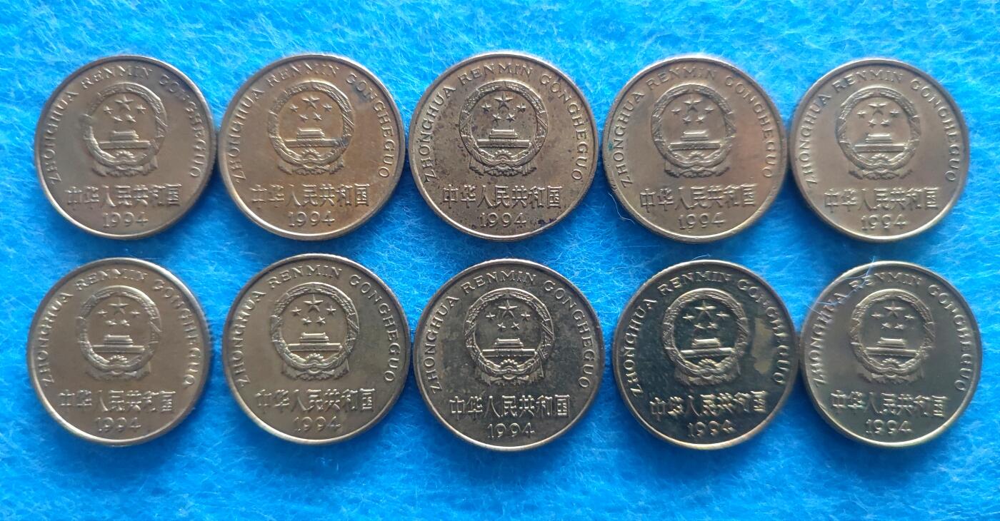 11月19日 🌏全球币章