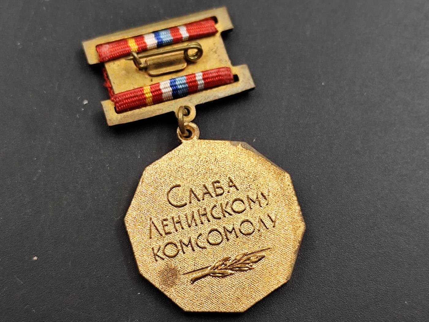 11月18日奖章钱币专场（明天晚上继续更新，太累了今天）