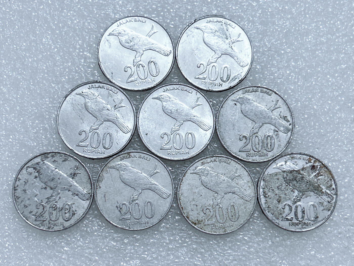 第一海外回流一元起拍收藏 散集专场  第270期 印度尼西亚200卢比铝币 9枚