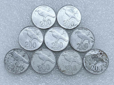 第一海外回流一元起拍收藏 散集专场  第270期 - 印度尼西亚200卢比铝币 9枚