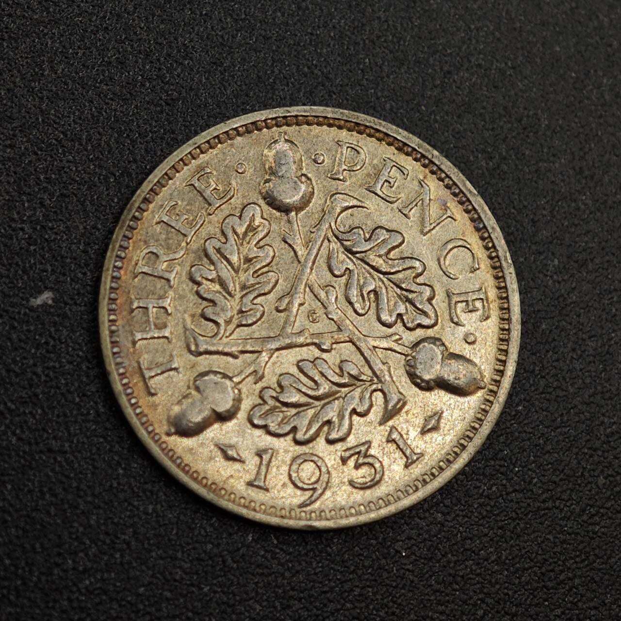 【淘币小摊】实时拍第八百零二拍   散币场   满百包邮可预留二周 每周一统一发货   英国1931年乔治五世3便士银币